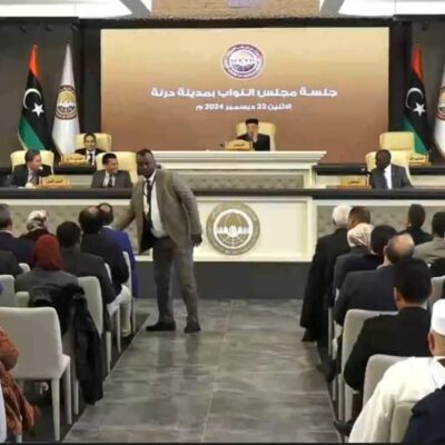 Libyan Parliament Meets in Derna, Vows Unity with State Council