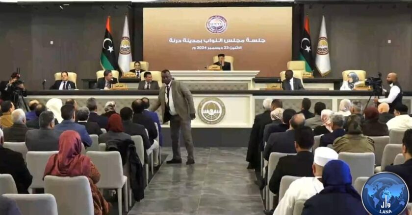 Libyan Parliament Meets in Derna, Vows Unity with State Council