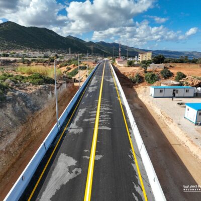 New Bridge in Derna Could Open Way for Reconstruction Drive in Libya