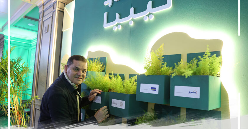 Libya to Plant 100 Million Trees, PM Dbeibeh