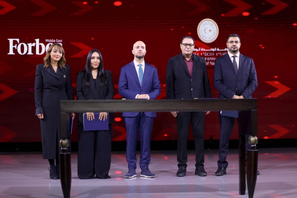 (L to R) Abela Northen, CEO of JRN Consultancy; Khuloud Al Omian, CEO and Editor-in-Chief of Forbes Middle East; and H.E. Walid Ellafi, Minister of State for Communications and Political Affairs. (Hakumtna photo)