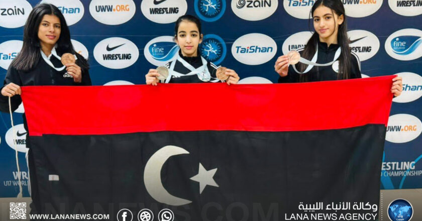 Libyan Women Karate Team Wins 4 Medals in Amman