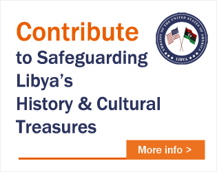 Contribute to safeguarding Libya's History