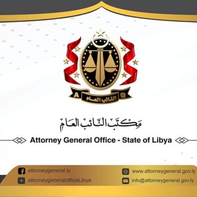 Libya: Waha Oil’s CEO Arrested on Corruption Charges