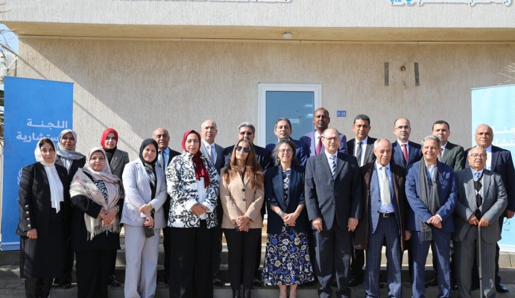 A phot-op of the Advisory Committee's members and UNSMIL officials, 9 February 2025. (UNSMIL photo)