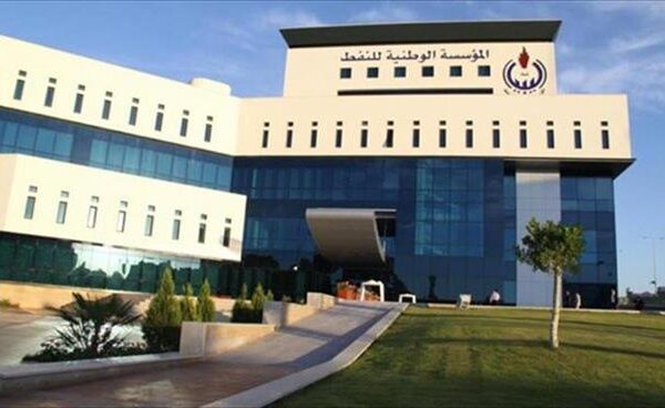 Libya: NOC Confirms Production’s Increase, Vows More Transparency 