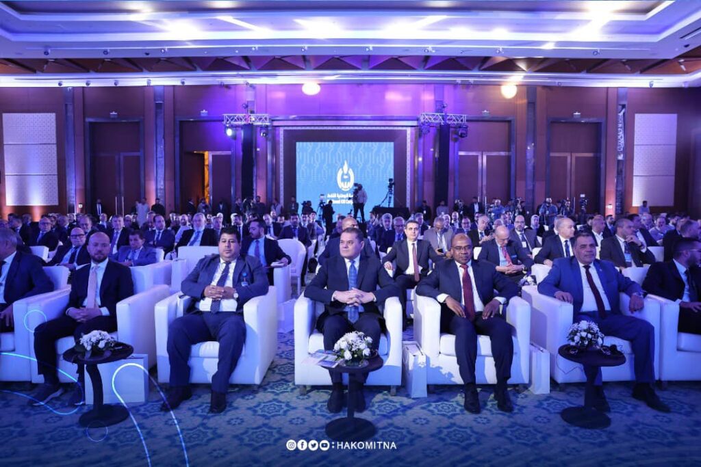 The launching ceremony of the first Libyan oil and gas exploration bidding round in 17 years, Monday 3 March 2025. (GNU photo)